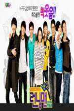 Watch Running Man Goojara