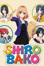 Watch Shirobako Goojara