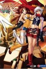 Watch Burst Angel Goojara