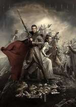 Watch God of Lost Fantasy Goojara