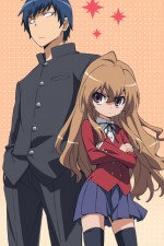 Watch Toradora! Goojara