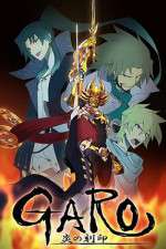 Watch Garo Honoo no Kokuin Goojara