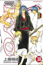 Watch Samurai Deeper Kyo Goojara