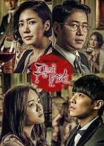 Watch Heard It Through the Grapevine Goojara