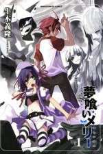 Watch Yumekui Merry Goojara