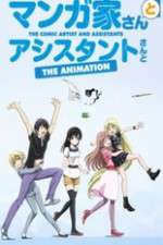 Watch Mangaka-san to Assistant-san to Goojara