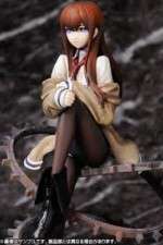 Watch Steins Gate Goojara