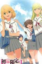 Watch Hatsukoi Limited Goojara