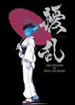 Watch Joran: The Princess of Snow and Blood Goojara