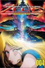 Watch Cosmo Warrior Zero Goojara