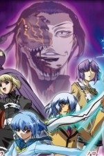 Watch Ayakashi Goojara