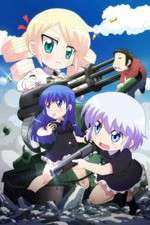 Watch Military! Goojara