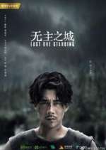 Watch Last One Standing Goojara