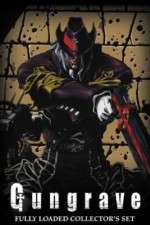 Watch Gungrave Goojara