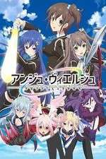 Watch Ange Vierge Goojara