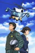 Watch Yomigaeru sora: Rescue Wings Goojara