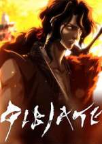 Watch Gibiate Goojara