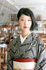 Watch Handmade in Japan Goojara