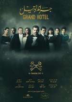 Watch Grand Hotel Goojara