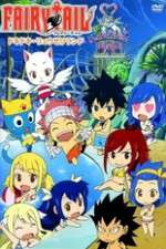 Watch Fairy Tail  (OVA) Goojara