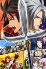 Watch Sengoku Musou Goojara