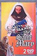 Watch Saint Mary Goojara