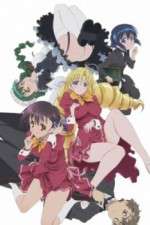 Watch Ladies versus Butlers Goojara