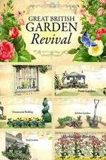 Watch Great British Garden Revival Goojara