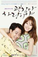 Watch Its Okay Thats Love Goojara