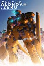 Watch Aldnoah.Zero Goojara