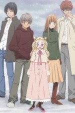 Watch Honey and Clover Goojara