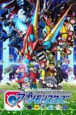 Watch Digimon Universe Appli Monsters Goojara