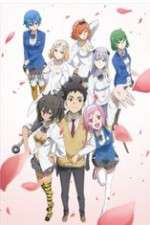 Watch Ai Tenchi Muyo Goojara