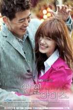 Watch Angel Eyes Goojara