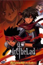 Watch Arc the Lad Goojara