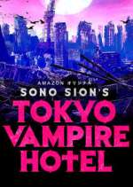 Watch Tokyo Vampire Hotel Goojara