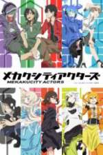 Watch Mekaku City Actors Goojara