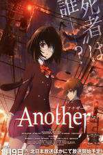 Watch Another Goojara