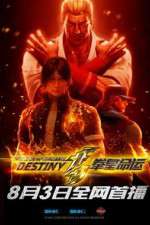 Watch The King of Fighters: Destiny Goojara