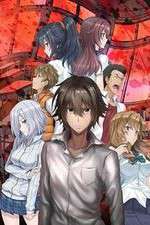 Watch King's Game The Animation Goojara