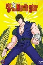Watch Fist of the North Star Goojara