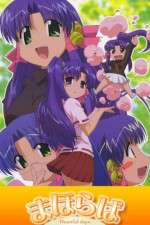 Watch Mahoraba: Heartful Days Goojara