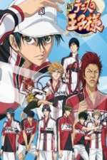 Watch Prince of Tennis ll Goojara