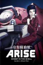 Watch Ghost in the Shell - Arise Goojara