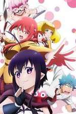 Watch Renai Boukun Goojara