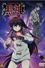 Watch Kurokami The Animation Goojara