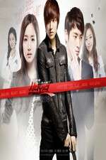 Watch City Hunter (Siti hyunteo) Goojara