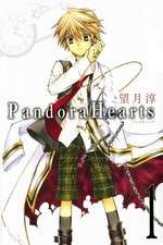 Watch PandoraHearts Goojara