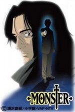 Watch Monster Goojara