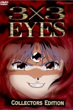 Watch 3x3 Eyes (special) Goojara